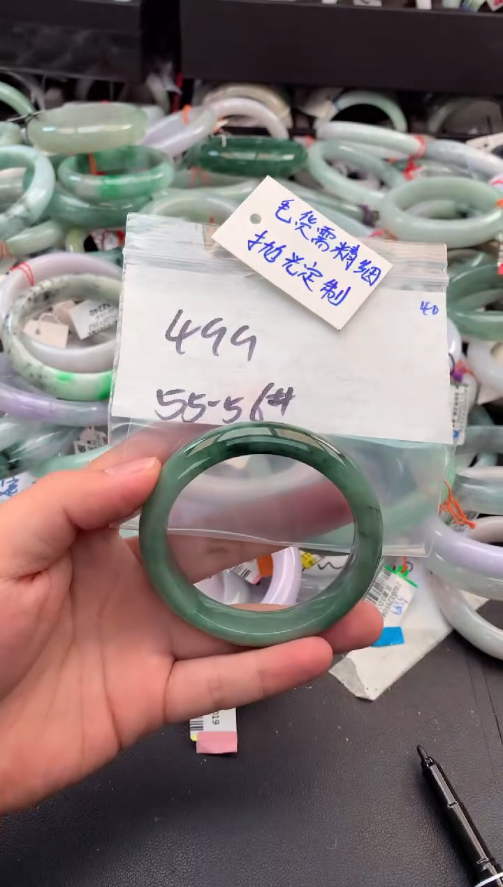 【闪购商品】定制翡翠未镶嵌毛货需精细抛光+多人