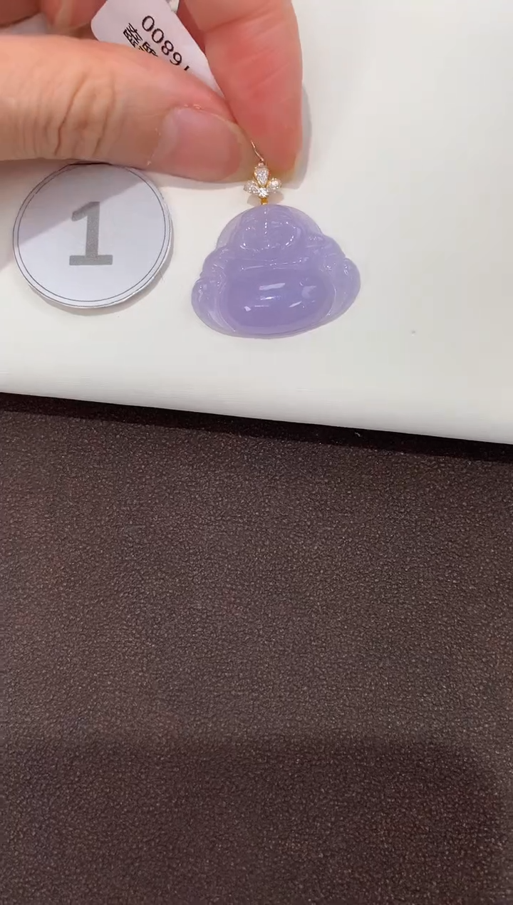 翡翠18K金镶嵌吊坠(赠链)天然缅甸a货翡翠