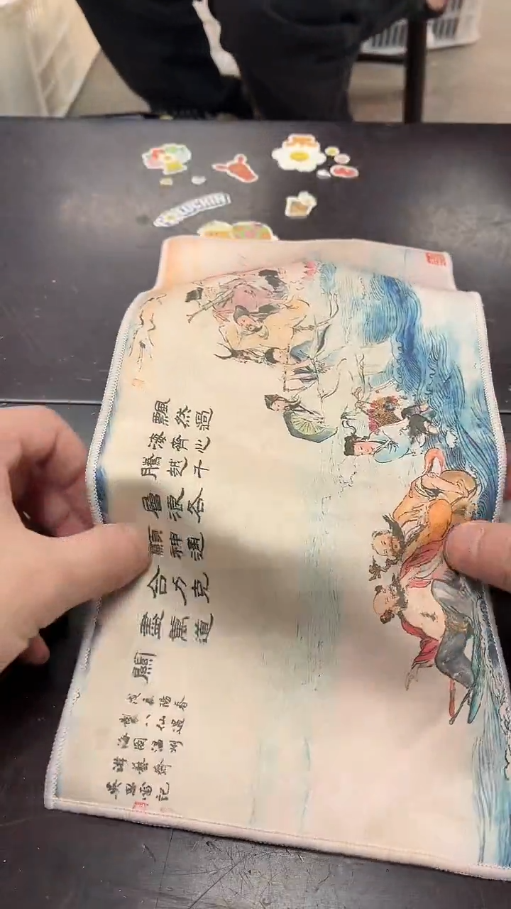 闪购商品闪购商品@@CC1553