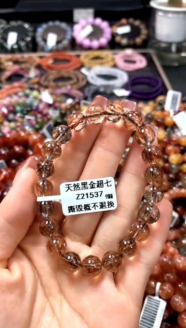 【闪购商品】水晶手串未镶嵌9*********