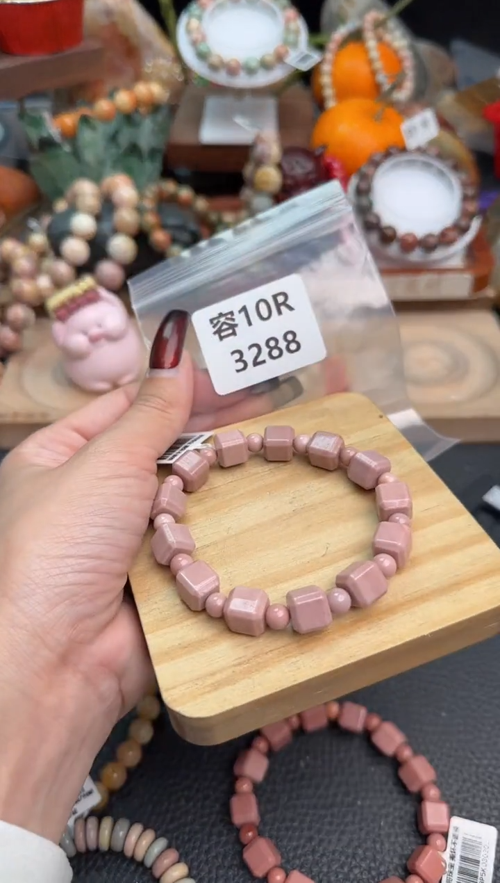 【闪购商品】石英质玉手链未镶嵌10R3288