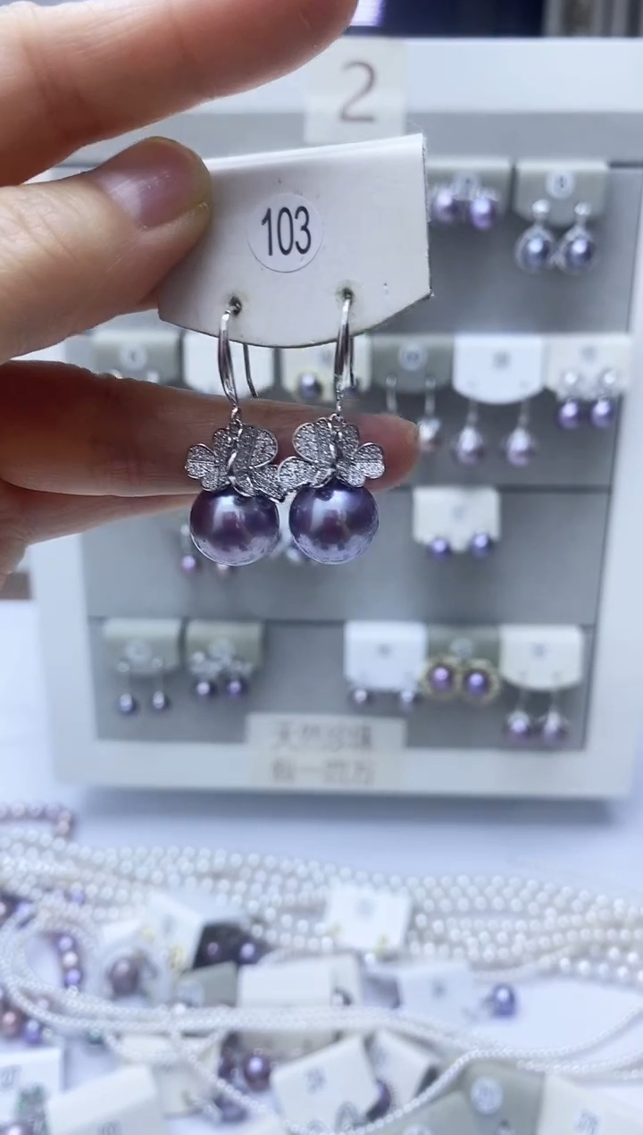 【闪购商品】淡水珍珠耳饰银S925镶嵌103