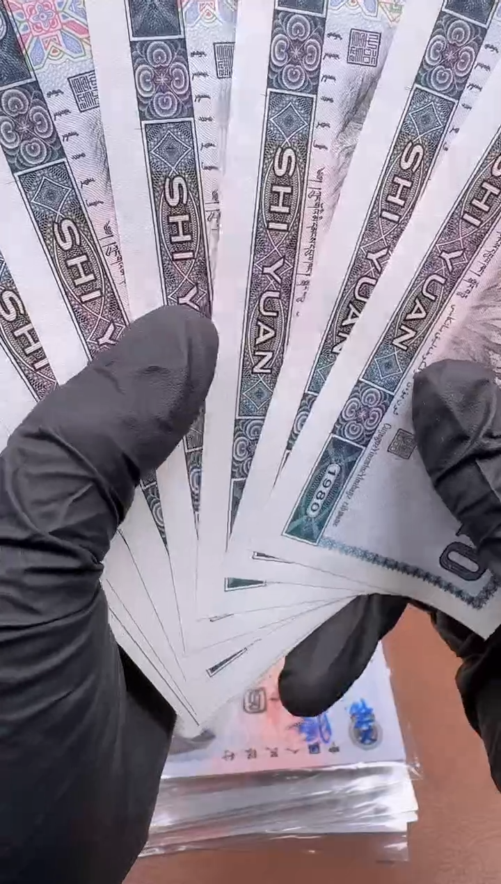 【闪购商品】8010 OZ冠机制线  单张不挑号