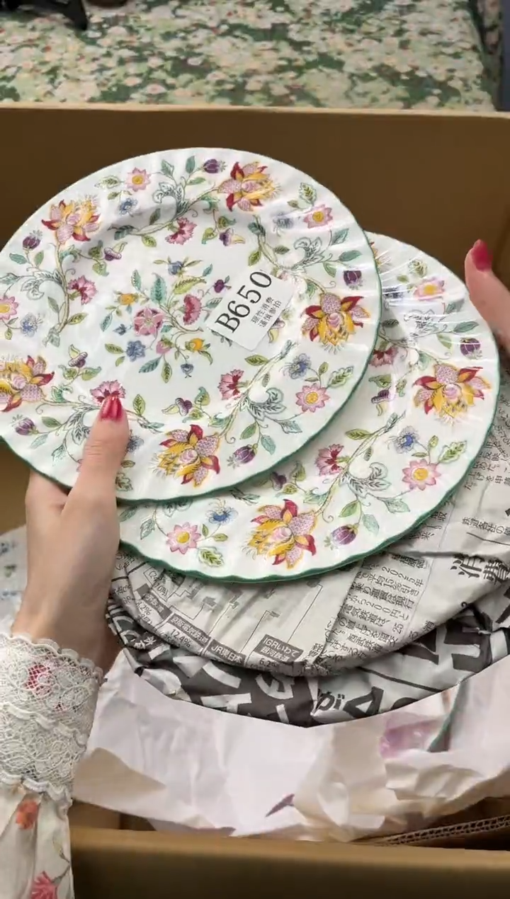 瓷片珍****人       B650