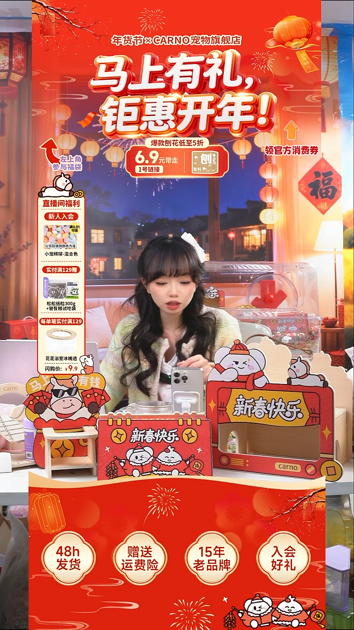 释香浴沙          