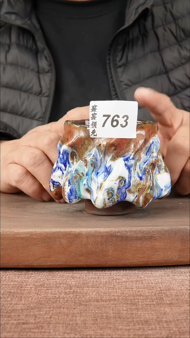 【闪购商品】763窑窑领先 匠心手作