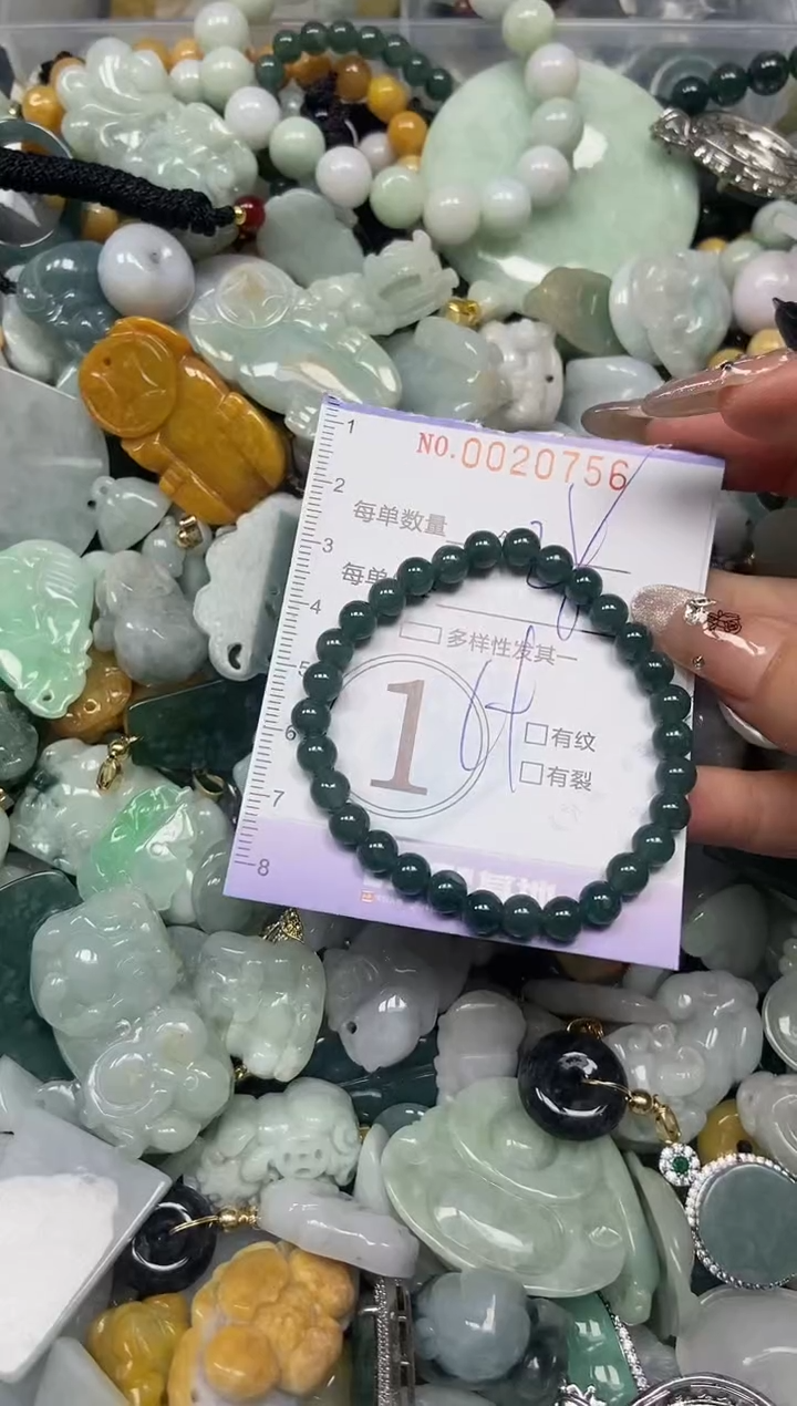 【闪购商品】翡翠颈饰未镶嵌闪购0020756