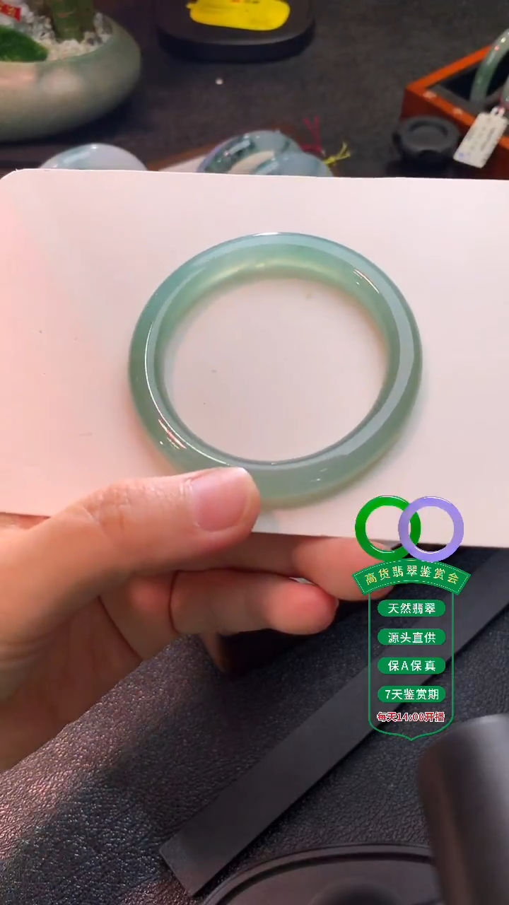翡翠手镯未镶嵌翡翠手镯7