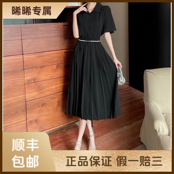 妃鱼/谬谬/蚕丝/连衣裙/95新/s零三一四