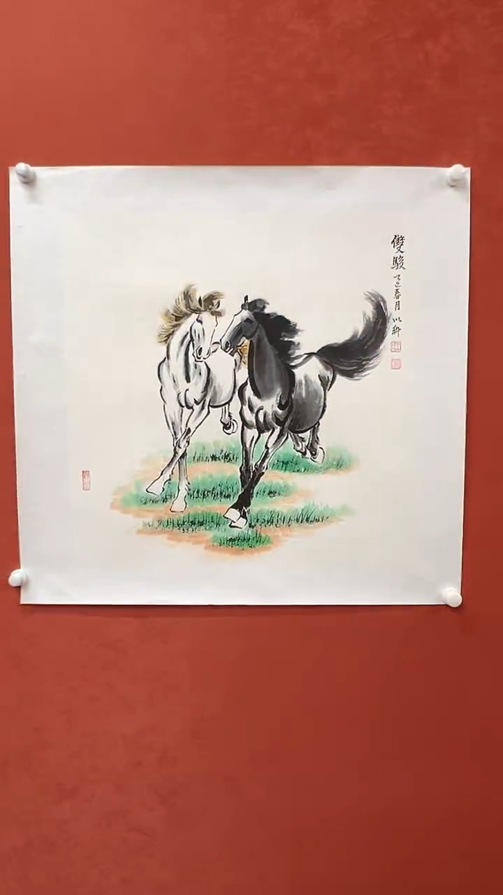 国画山东书画馆-作品111