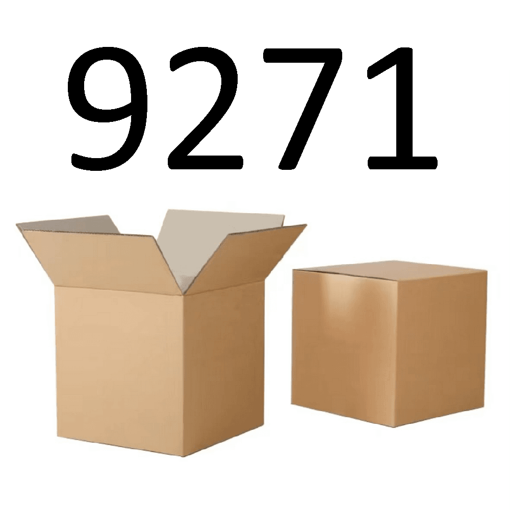 99新  【按照主播讲解下单】9271 编号纸箱 3C数码家用百货桌面