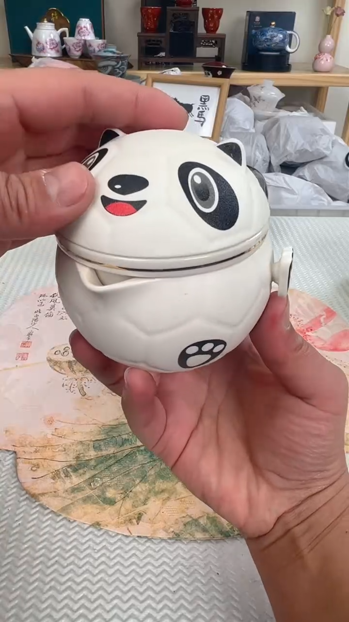 【闪购商品】旅行茶炸炸炸炸炸炸