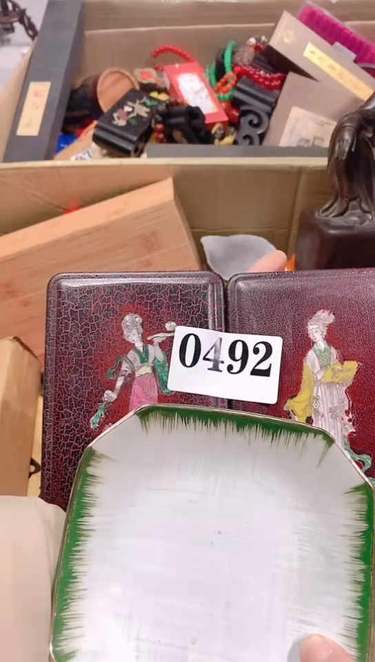 【闪购商品】瓷器默认链接一物一拍