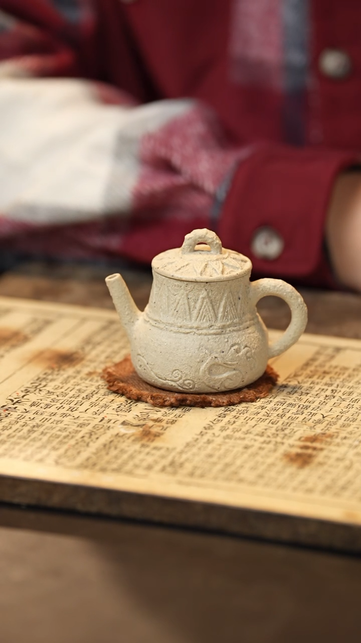 【闪购商品】【有茶器】白玉段泥 紫砂壶  