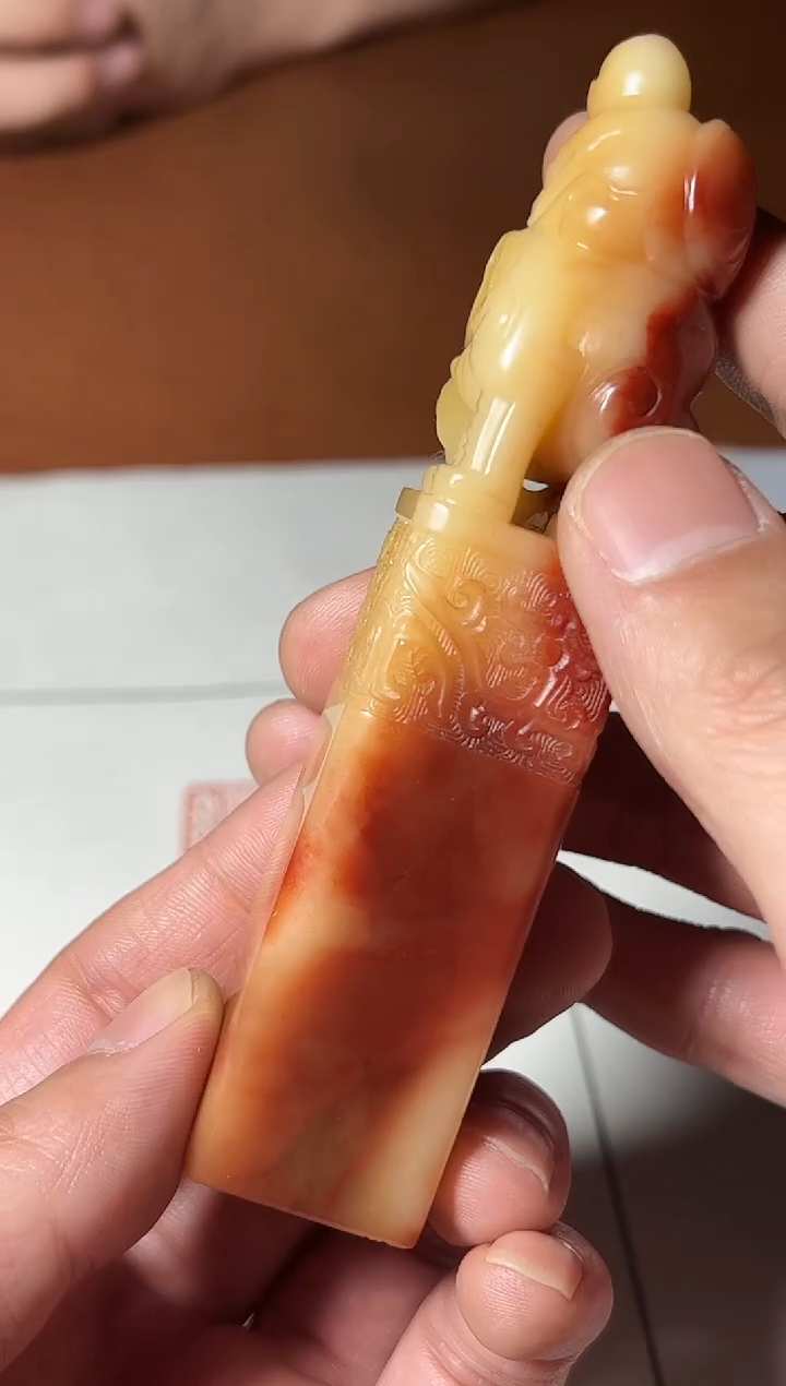 【闪购商品】寿山石印石篆刻郑超0150300天官赐福