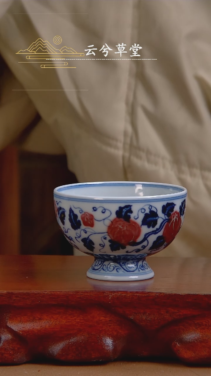 【闪购商品】杯景德镇手工陶瓷茶具