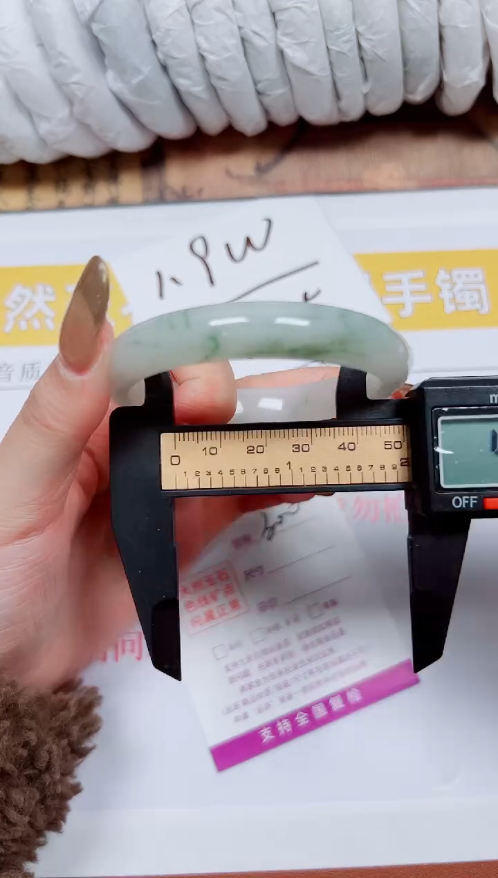 【闪购商品】石英质玉手镯未镶嵌K300-54.2