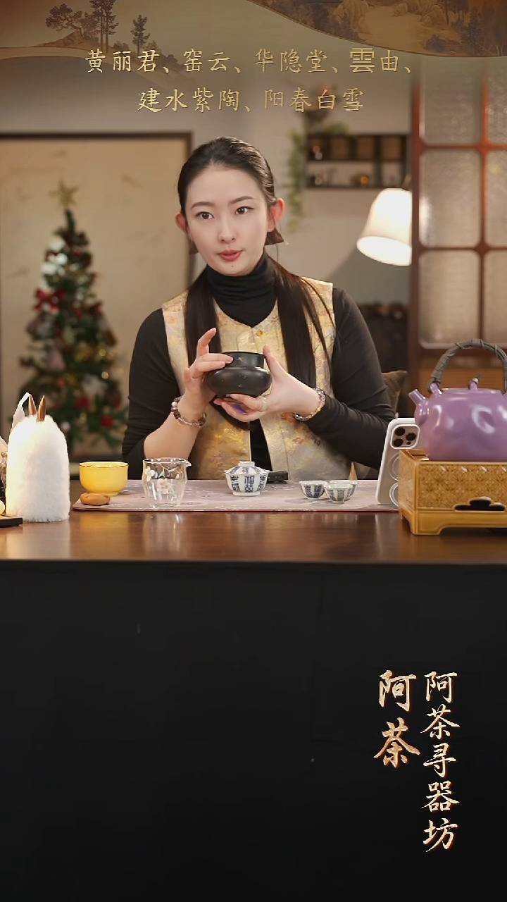 阿茶111111111111