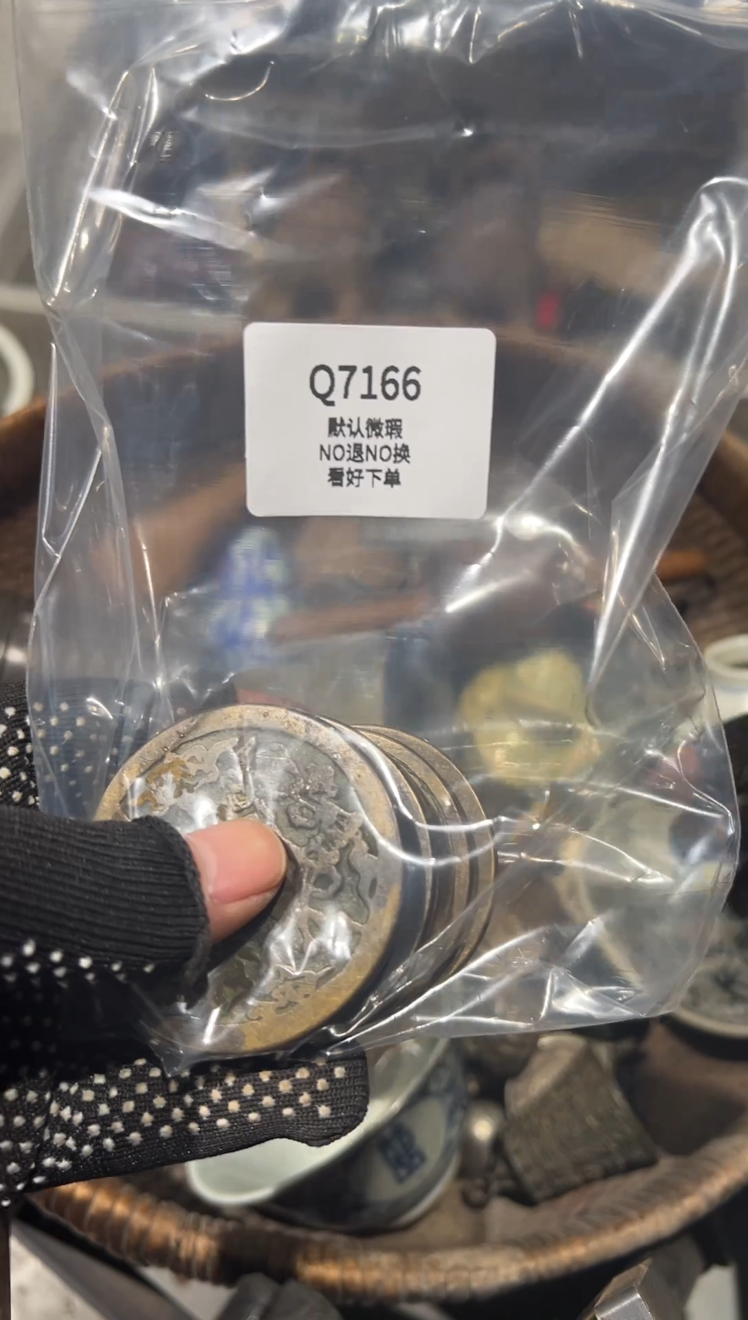 ?**? 秒拍秒付闪购链接铜瓷摆件