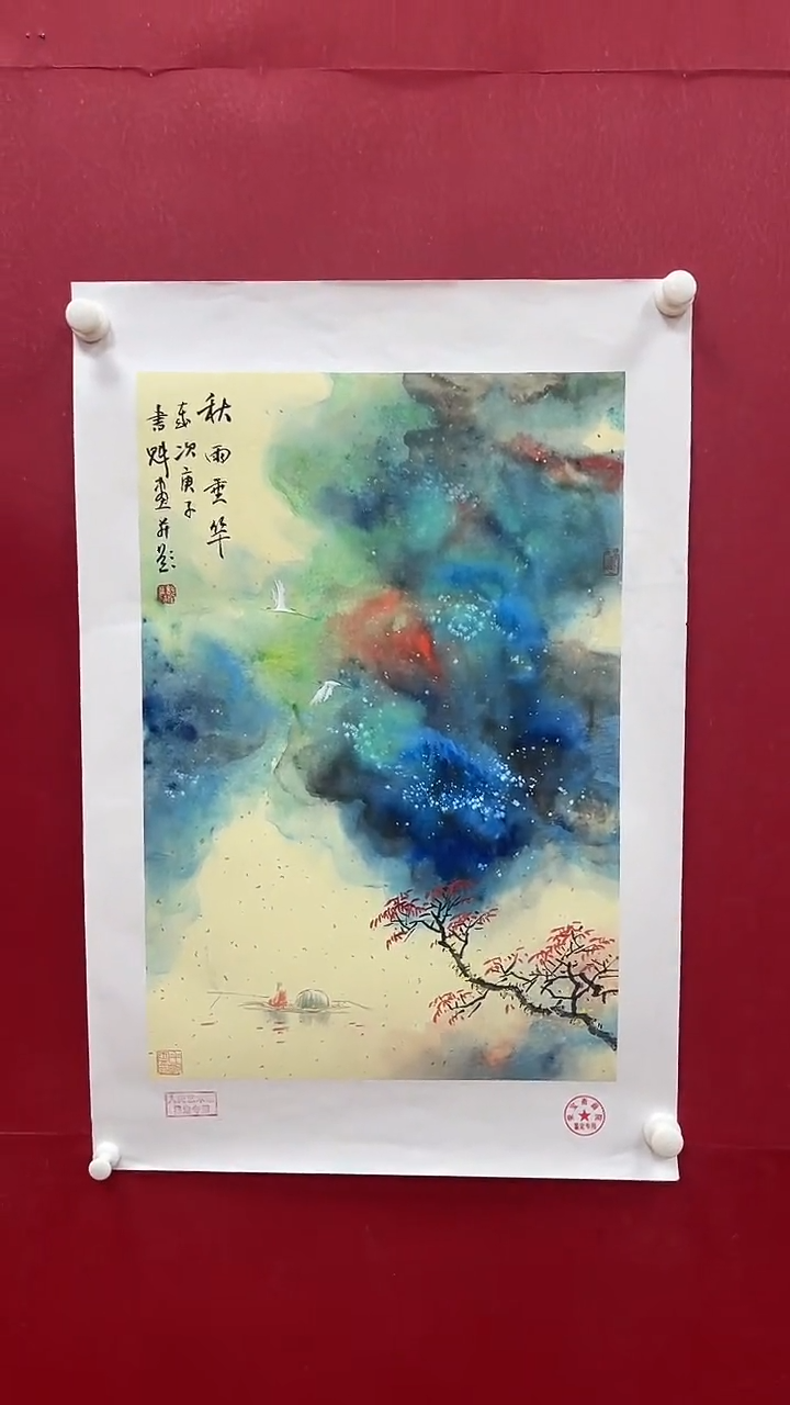 【闪购商品】国画书魁-绘画作品-84