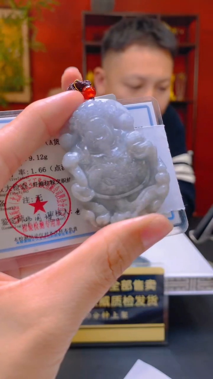 吊坠(不含链)未镶嵌翡翠闪购链接ZS003
