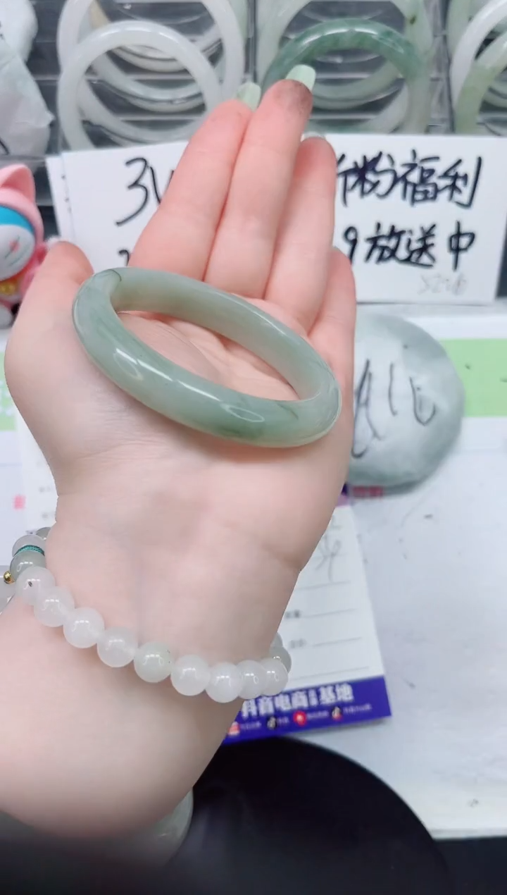 【闪购商品】石英质玉手镯未镶嵌a172