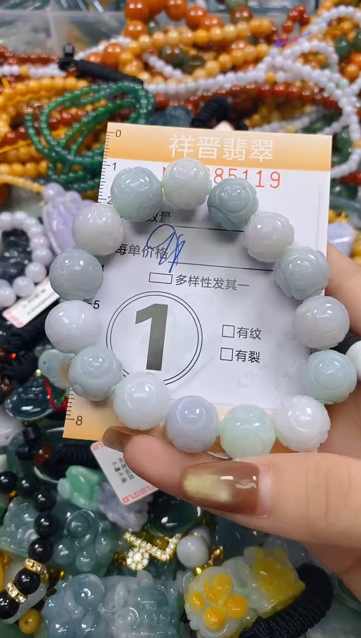 颈饰未镶嵌翡翠闪购0285119