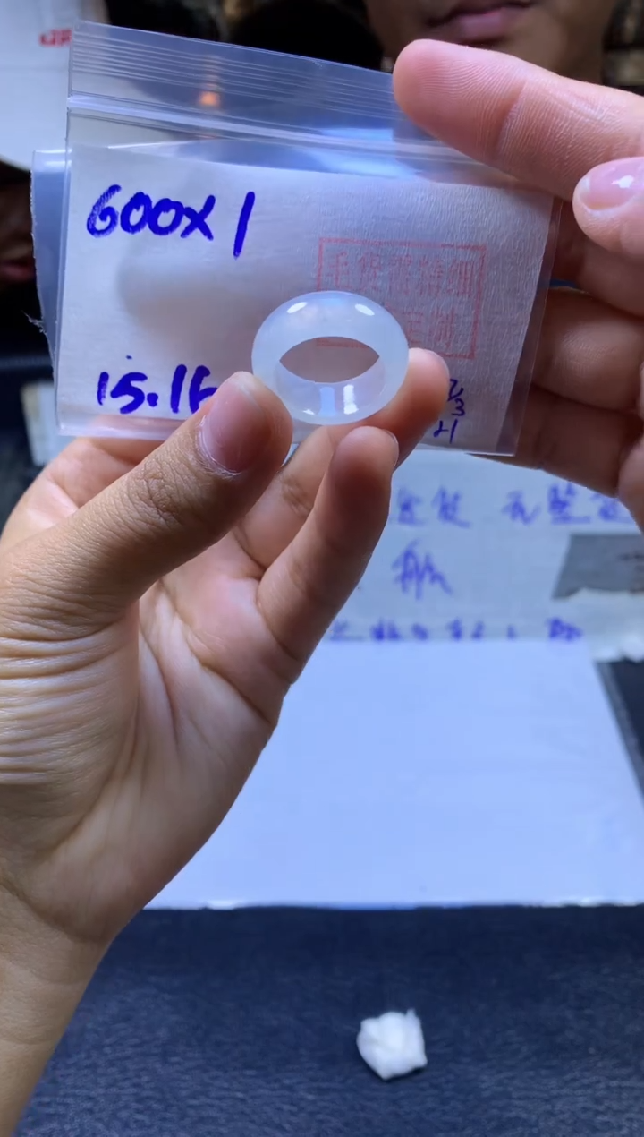 【闪购商品】定制翡翠未镶嵌戒圈#600元-毛货需精细抛光