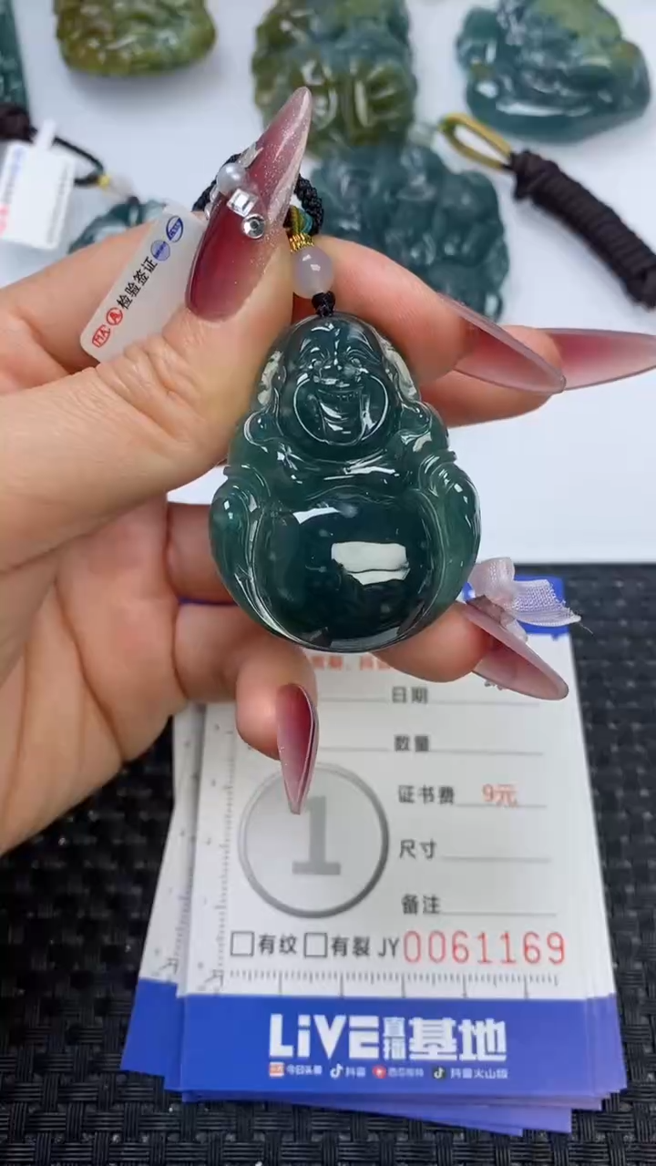 【闪购商品】翡翠颈饰未镶嵌111111111111111