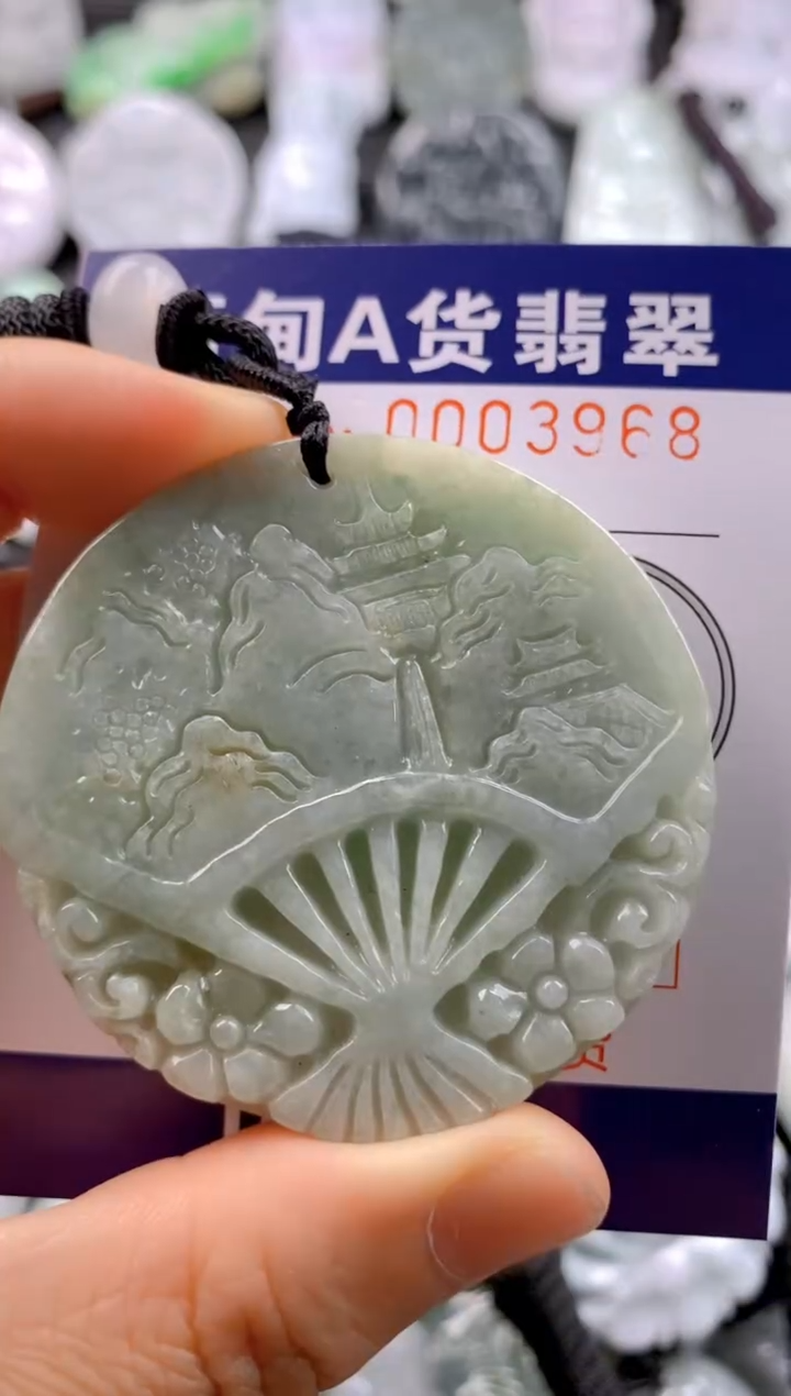 【闪购商品】翡翠吊坠(不含链)未镶嵌1