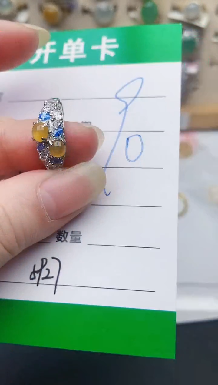 颈饰银S925镶嵌翡翠5927