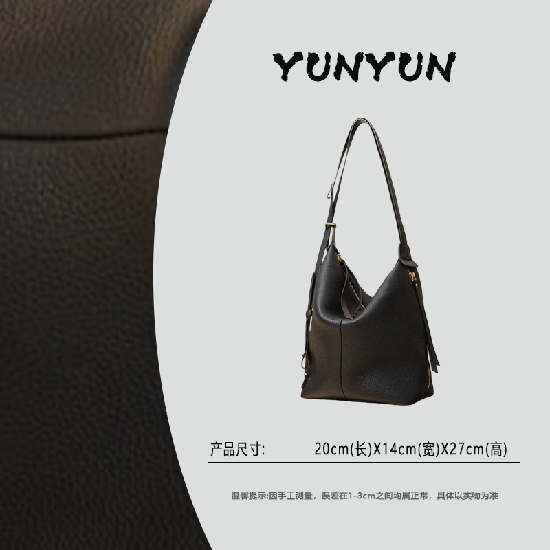 【云云甄选】ZG-X9219-黑色-轻奢时尚女士新款单肩斜挎包