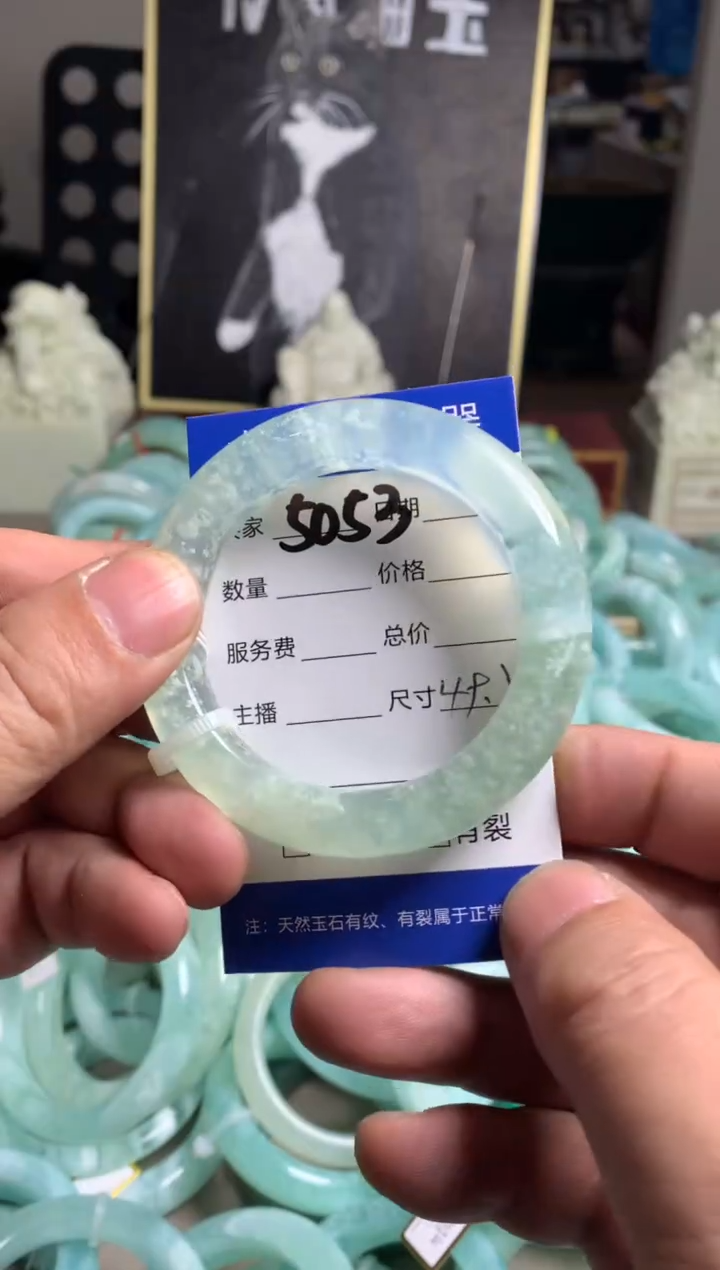 【闪购商品】蛇纹石玉手镯未镶嵌5053