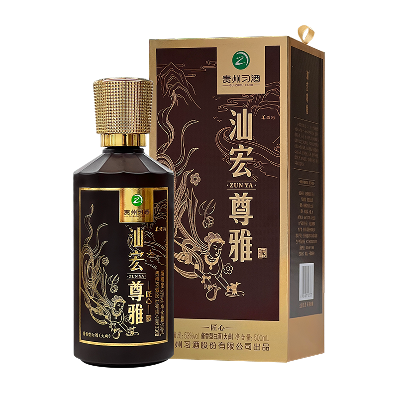 习酒汕宏尊雅匠心500ML53度酱香型白酒
