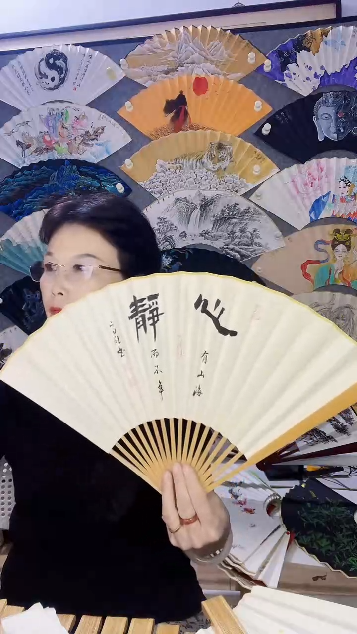 扇子九五寸十八方玉竹折扇