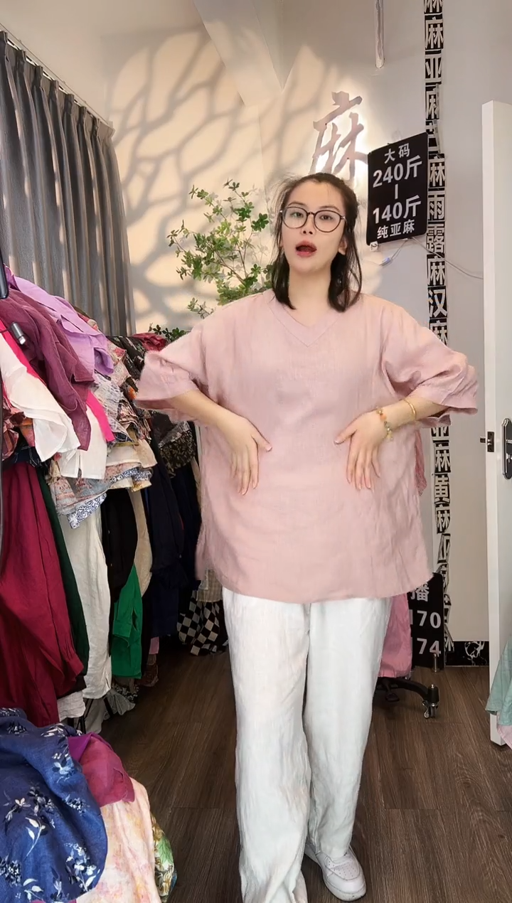 亚麻大码女装系列。140斤-240斤