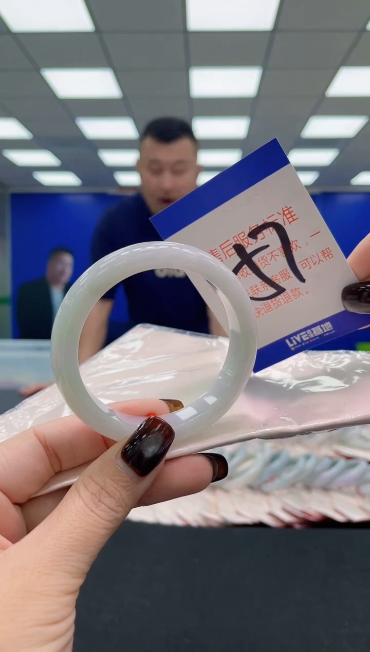 未镶嵌手镯翡翠AAAAAAAAAA