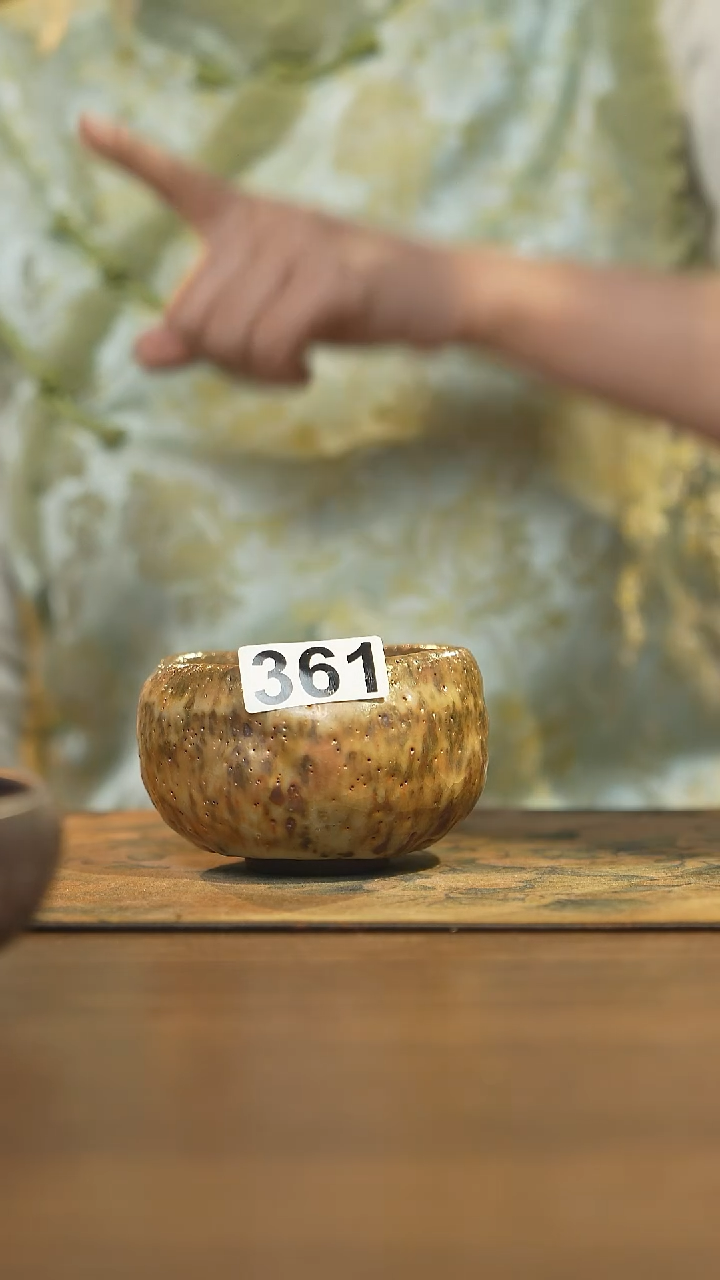 【闪购商品】其他陶瓷茶器主人杯361