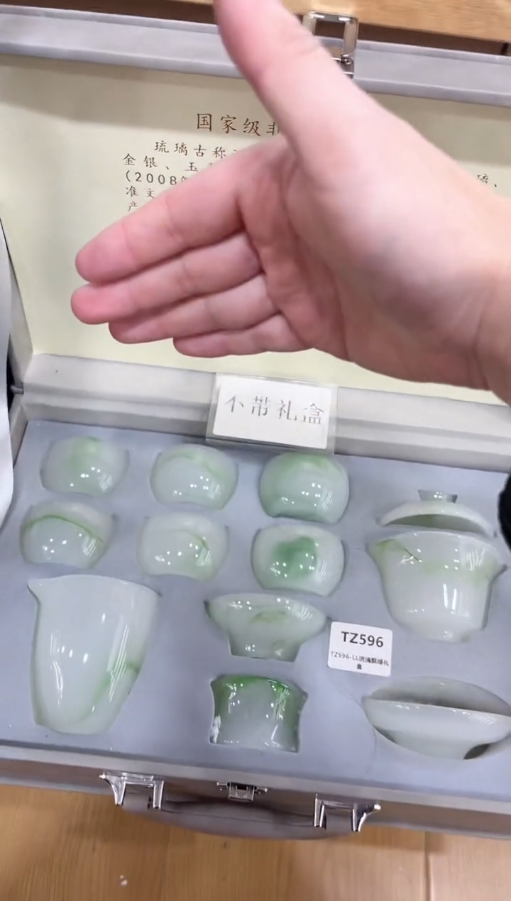 【闪购商品】展宏茶具展宏茶具@A-