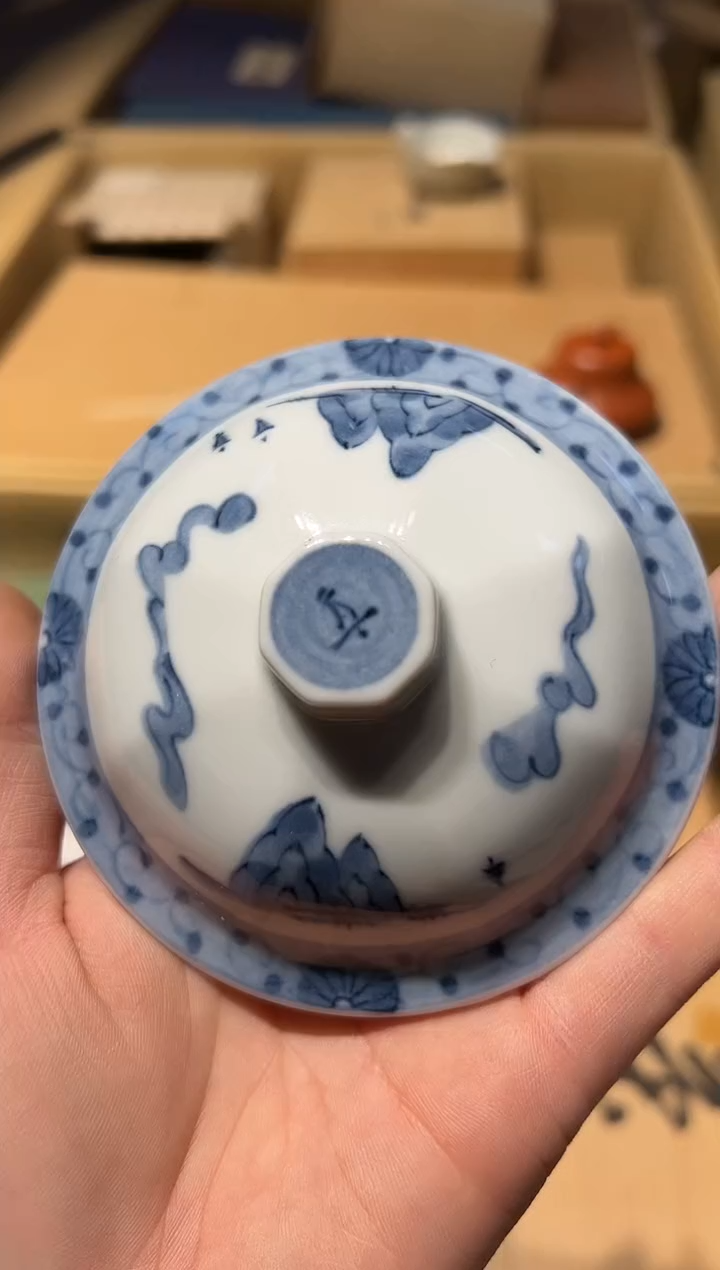 【闪购商品】瓷片好好好好好好好好好好好