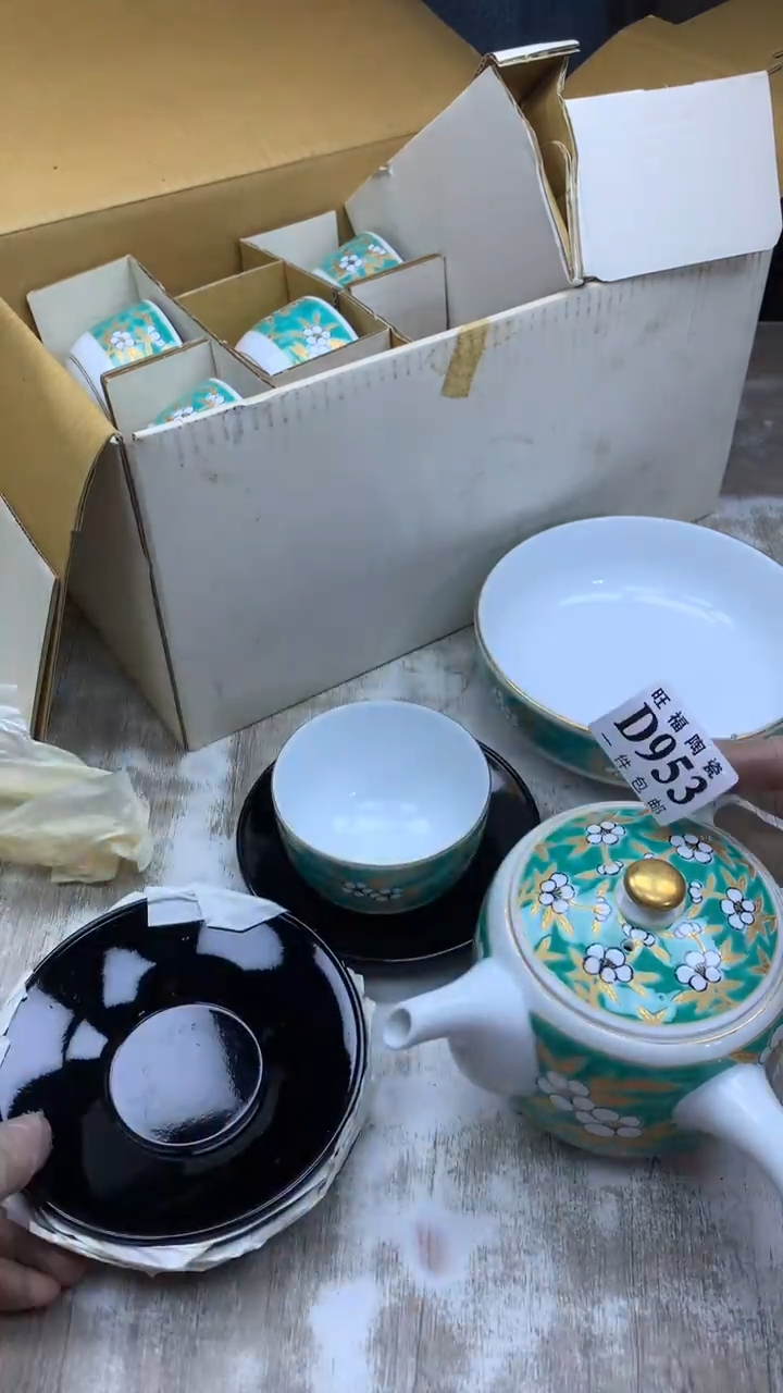 【闪购商品】瓷片旺福家陶瓷甄选