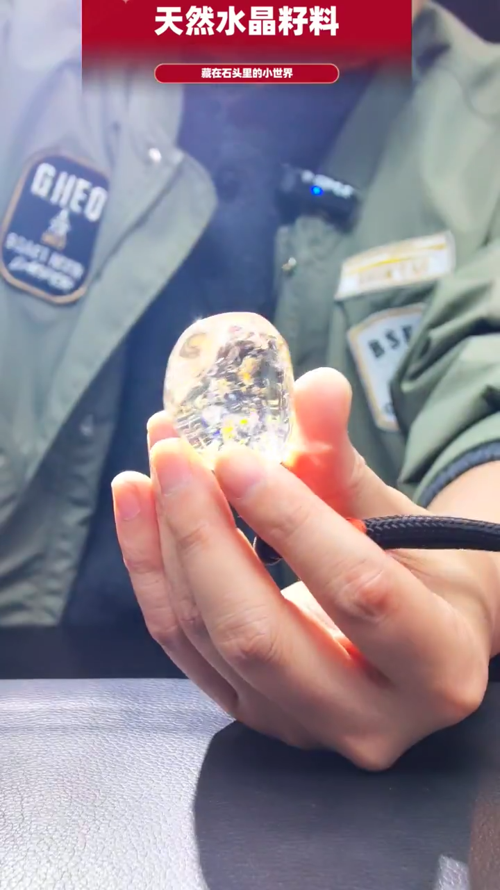 未镶嵌珠宝半成品水晶996