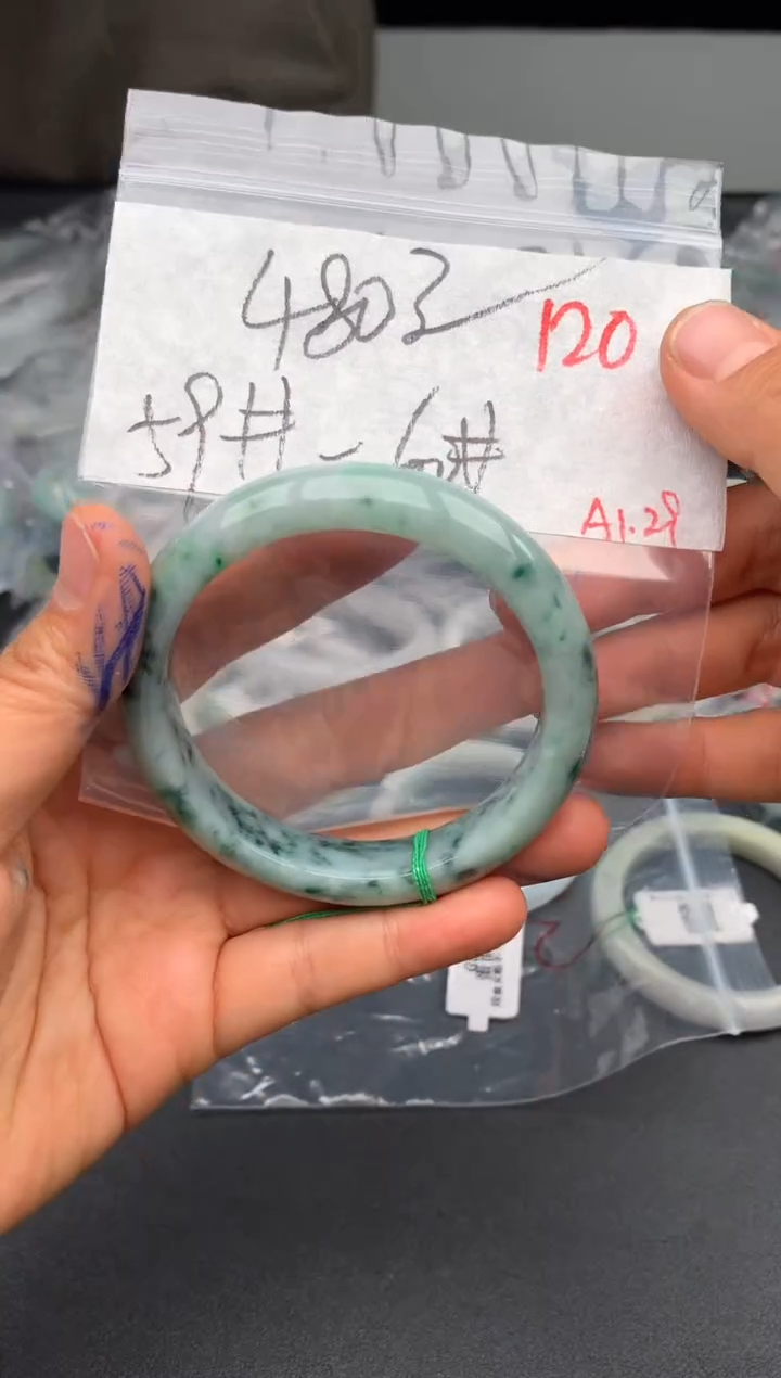 【闪购商品】定制翡翠未镶嵌毛货需精细抛光+多样性发货拍一发一