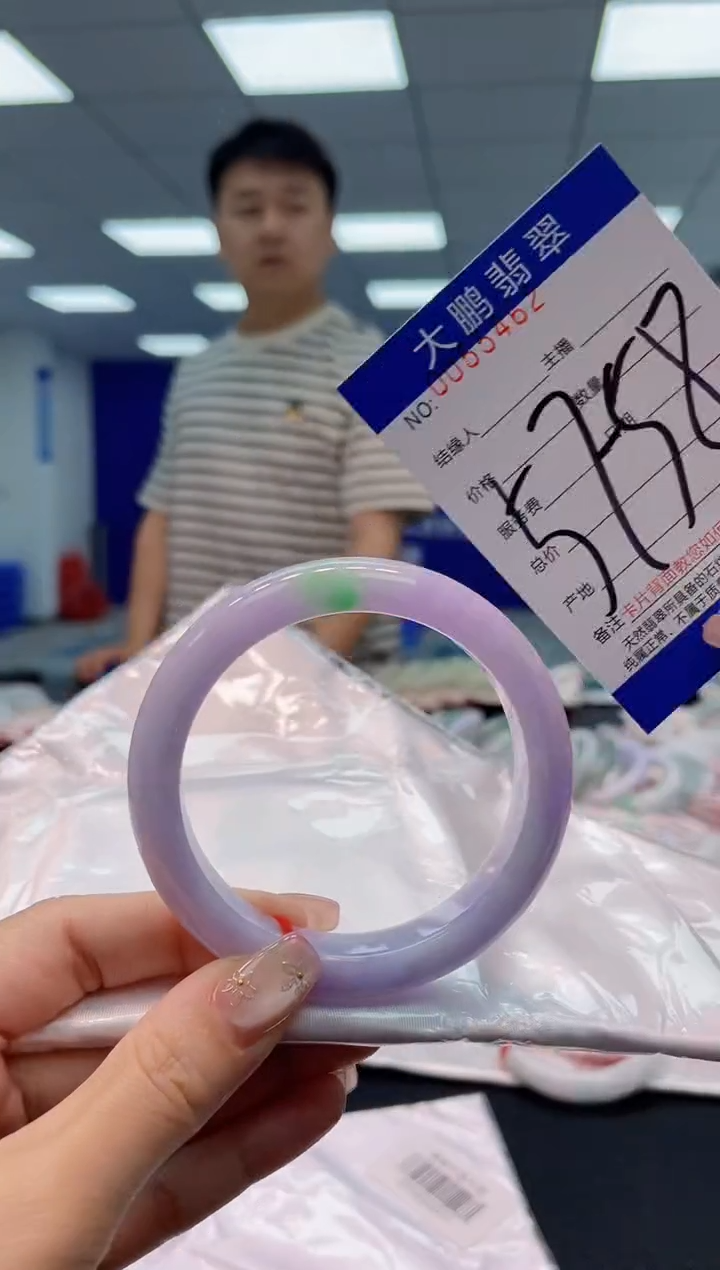 【闪购商品】翡翠手镯未镶嵌AAAAAAAAAA