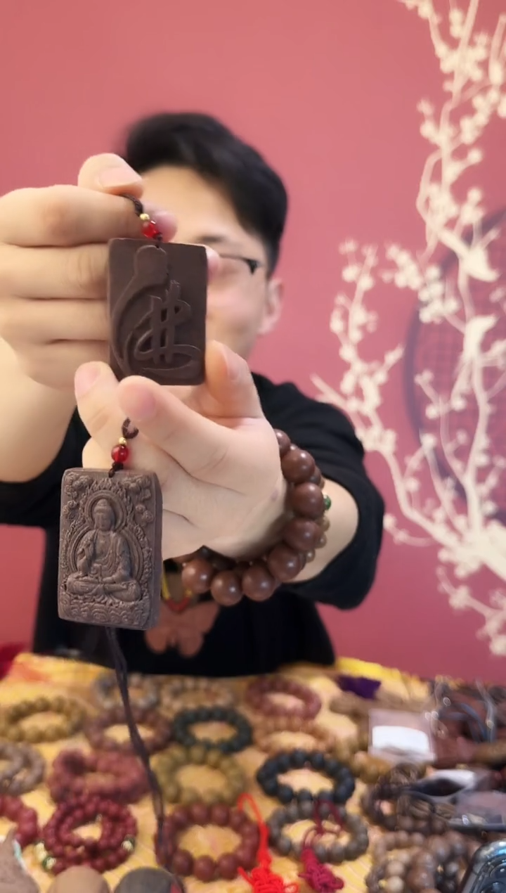 【闪购商品】【薰衣草】大日如来