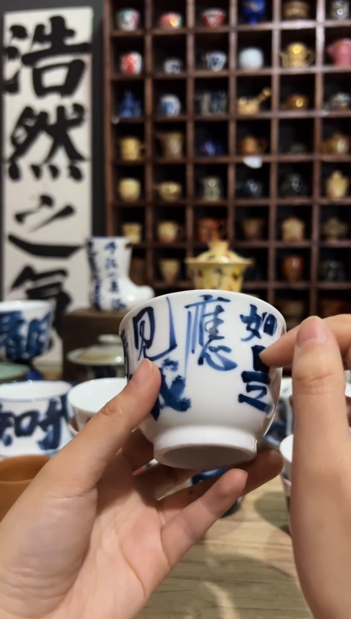 【闪购商品】观云听雨原创手绘茶具