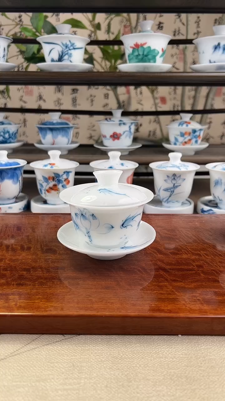 高冰荷花鱼聚130ml三才盖碗