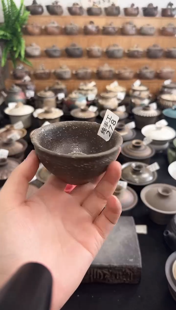 【闪购商品】壶278墨山阁茶器纯手工制作