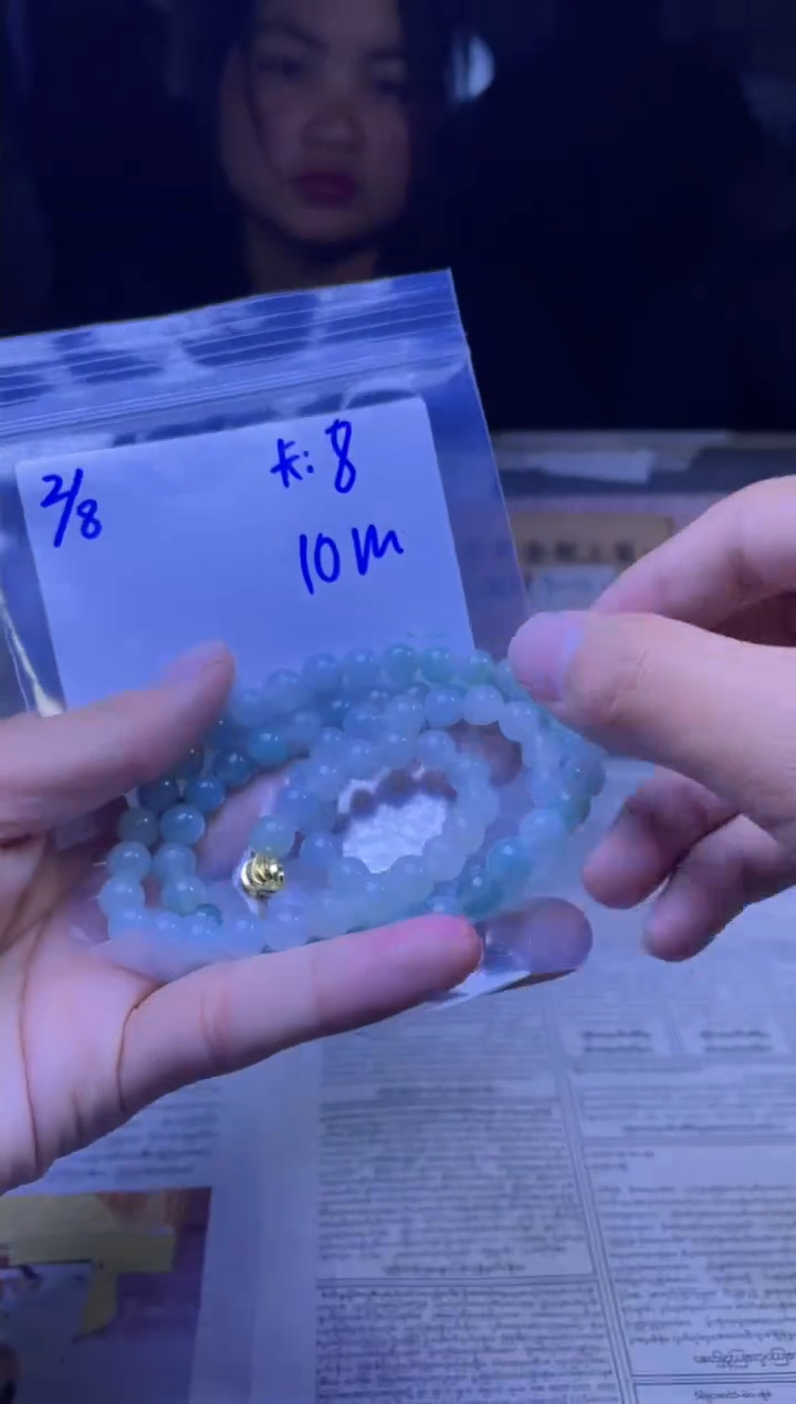 【闪购商品】定制翡翠未镶嵌珠串