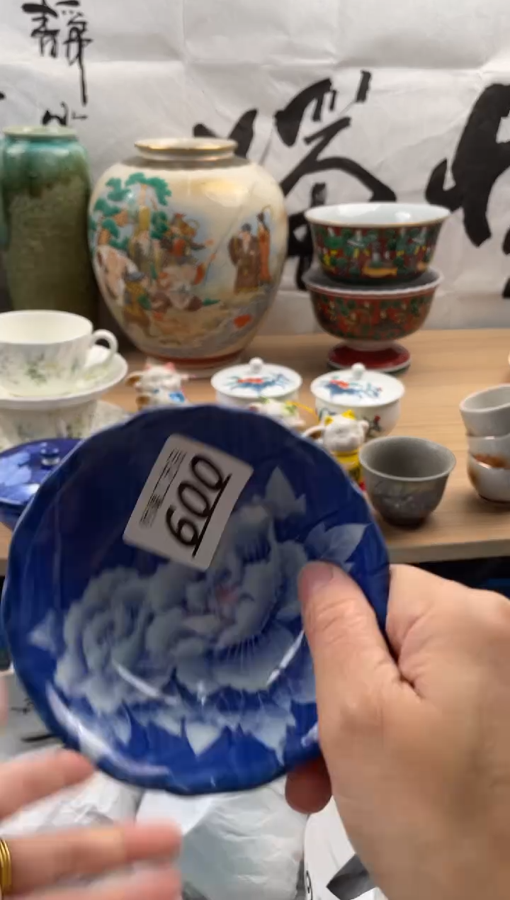 【闪购商品】瓷片600然曦海外工艺品18包邮